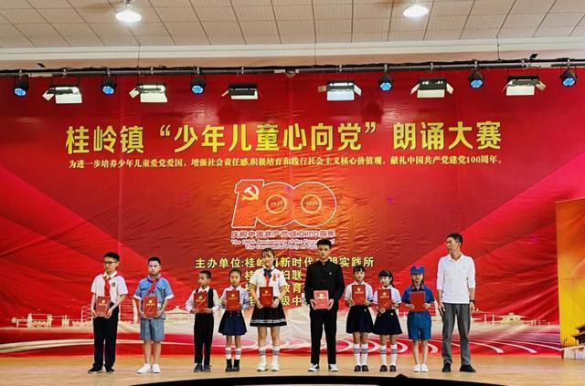 PC只有转账记录会被抓?PC只有转账记录会被传唤吗 ?